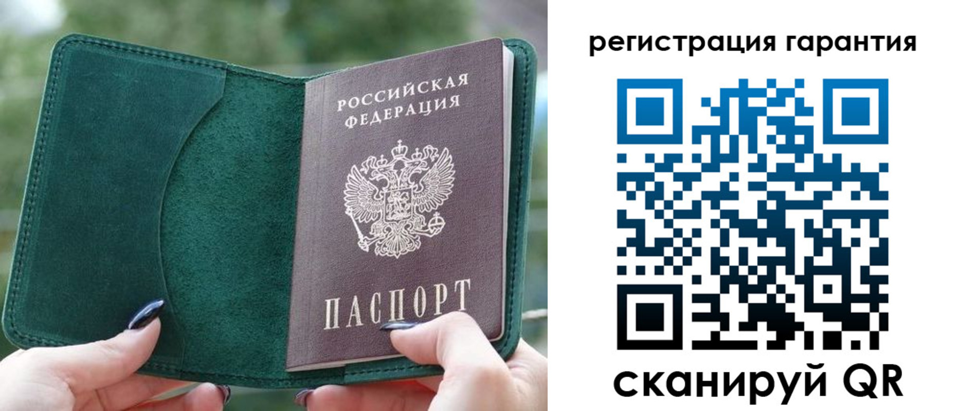 найти адрес прописки в Богородицке